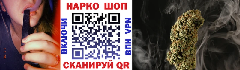 Наркошоп Макарьев Cocaine  Alpha-PVP  ГАШ  МЕФ 