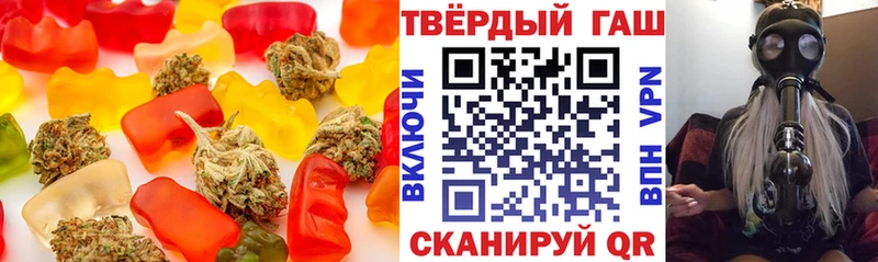 Canna-Cookies марихуана  Макарьев 