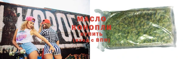 скорость Балахна