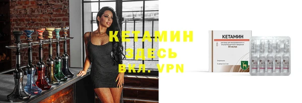 кокаин колумбия Аркадак
