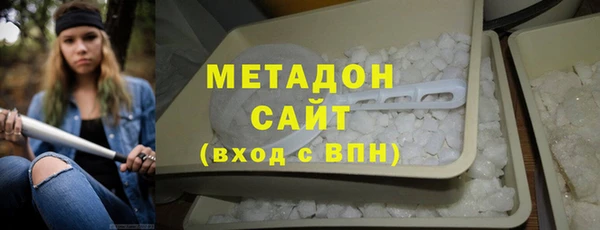 не бодяженный Балабаново