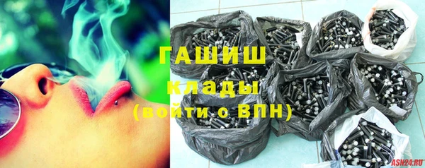 скорость Балахна
