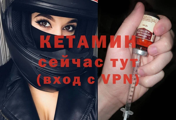 скорость Балахна