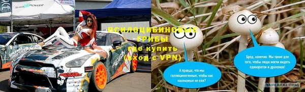 не бодяженный Балабаново