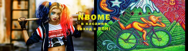 не бодяженный Балабаново