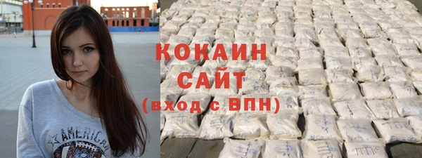 не бодяженный Балабаново