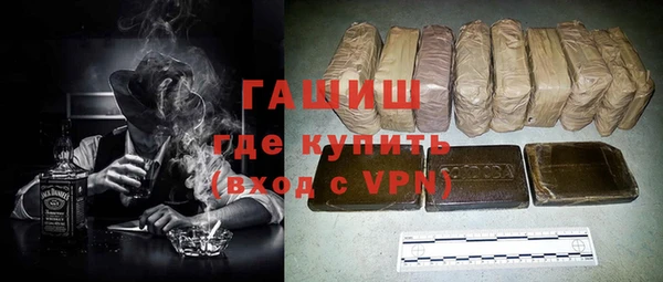 экстази Арсеньев