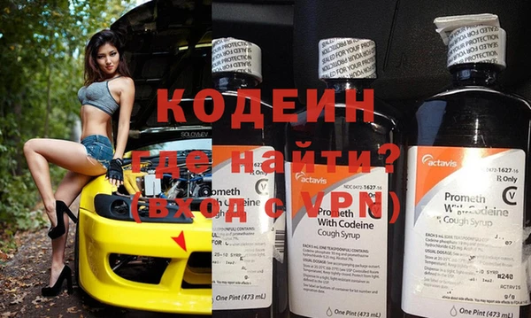 кокаин колумбия Аркадак